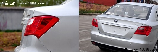 长安悦翔V3试驾 便宜代步车有了新选择(7) 大家车网