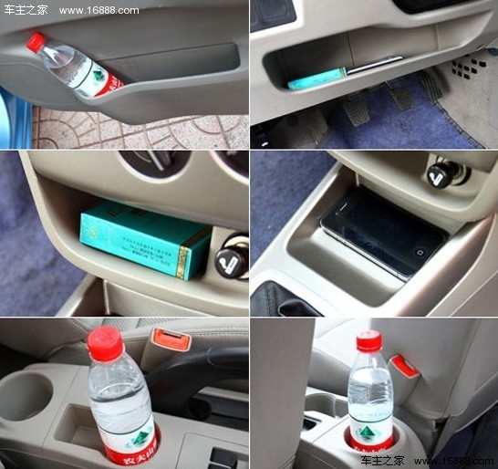 长安悦翔V3试驾 便宜代步车有了新选择(14) 大家车网