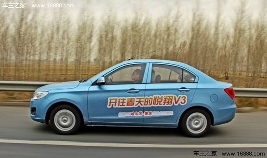 长安悦翔V3试驾 便宜代步车有了新选择(18) 大家车网
