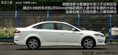 回头率更高 试驾蒙迪欧-致胜旗舰运动版(6) 大家车网