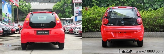 选高配还是低配?比亚迪F0对比奔奔MINI(12) 大家车网
