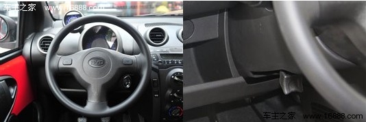 选高配还是低配?比亚迪F0对比奔奔MINI(15) 大家车网