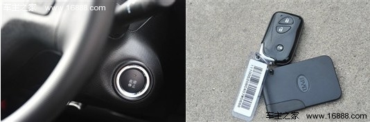 选高配还是低配?比亚迪F0对比奔奔MINI(17) 大家车网