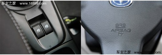 选高配还是低配?比亚迪F0对比奔奔MINI(20) 大家车网