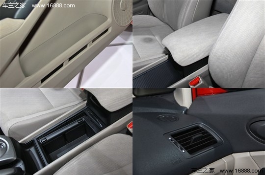 目标群体不同 东本思铭对比第九代新思域(16) 大家车网