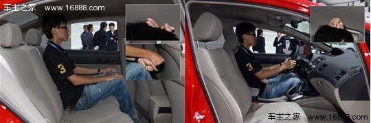 目标群体不同 东本思铭对比第九代新思域(17) 大家车网