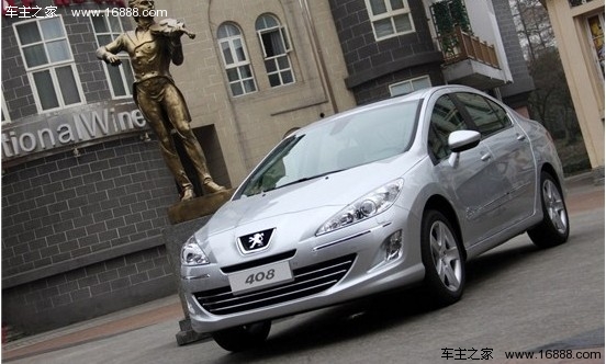 新手上路不再怕 4款12万元配泊车辅助车型(0) 大家车网