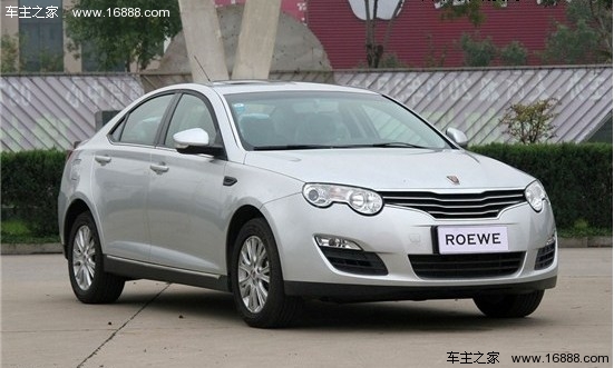 新手上路不再怕 4款12万元配泊车辅助车型(4) 大家车网