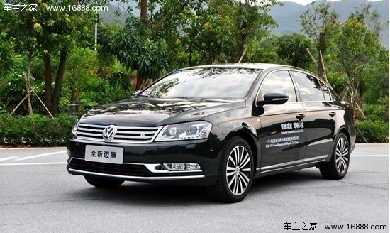 德系领先 五款2012年4月热销中型车盘点(5) 大家车网