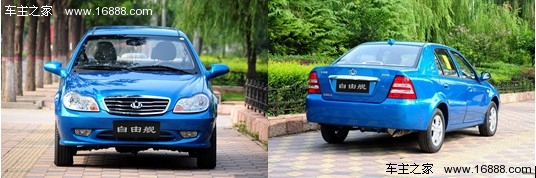 就是要买热门车 6款四月份热销小型车推荐(26) 大家车网