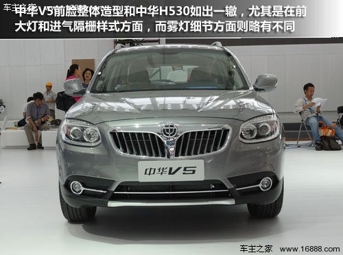 特点鲜明 4款自主品牌城市SUV车型推荐(7) 大家车网