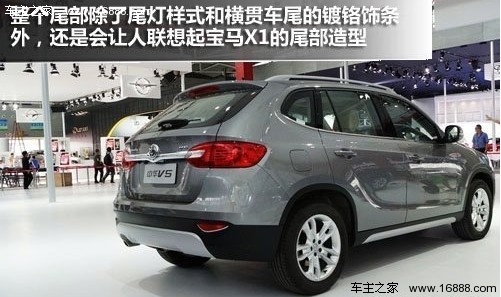 特点鲜明 4款自主品牌城市SUV车型推荐(8) 大家车网