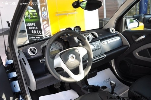 不为油价而发愁 三款低排量微型车推荐(17) 大家车网