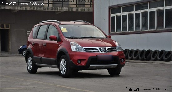 一辆车全家够用 实惠又实用的家庭车推荐(19) 大家车网