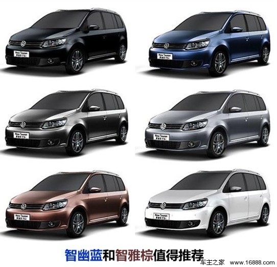 一辆车全家够用 实惠又实用的家庭车推荐(27) 大家车网