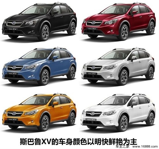 一辆车全家够用 实惠又实用的家庭车推荐(31) 大家车网