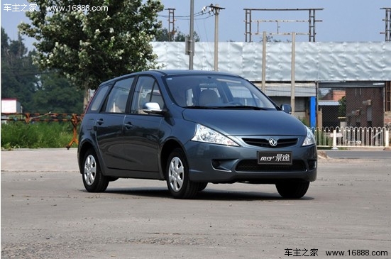 储物能力强 四款后备箱大空间车型推荐(0) 大家车网