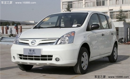 储物能力强 四款后备箱大空间车型推荐(15) 大家车网