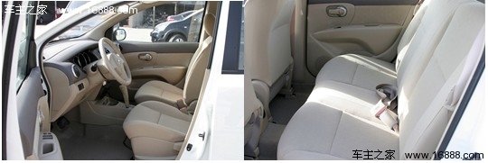 储物能力强 四款后备箱大空间车型推荐(17) 大家车网