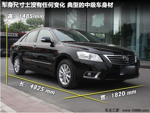 以“经典”命名 4款高性价比入门车选购(5) 大家车网