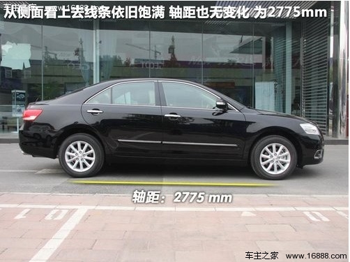 以“经典”命名 4款高性价比入门车选购(6) 大家车网