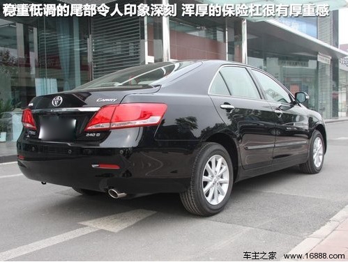 以“经典”命名 4款高性价比入门车选购(7) 大家车网