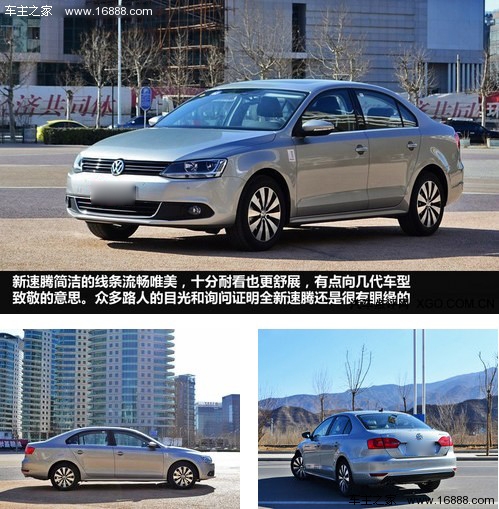 满足多数人的需求 4款主流紧凑车推荐(5) 大家车网