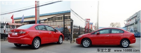 满足多数人的需求 4款主流紧凑车推荐(14) 大家车网