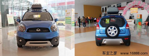 本月23日上市 长城哈弗M4竞品车型浅析(22) 大家车网