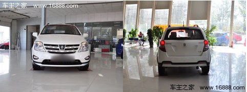 本月23日上市 长城哈弗M4竞品车型浅析(26) 大家车网