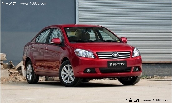 肚量很大 四款大后备箱紧凑级车型推荐(17) 大家车网