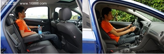 少花钱多办事 荐四款高性价比实惠中型车(3) 大家车网