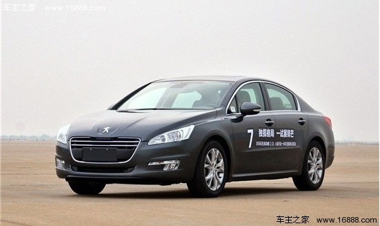 少花钱多办事 荐四款高性价比实惠中型车(9) 大家车网