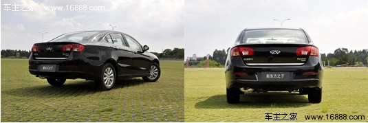 首推2.0L典雅版 奇瑞新东方之子购车手册(3) 大家车网