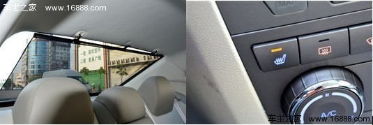 首推2.0L典雅版 奇瑞新东方之子购车手册(12) 大家车网