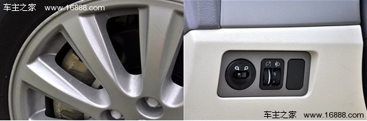首推2.0L典雅版 奇瑞新东方之子购车手册(13) 大家车网