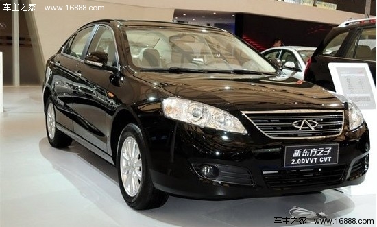 首推2.0L典雅版 奇瑞新东方之子购车手册(16) 大家车网