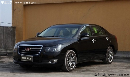 向合资品牌看齐!吉利帝豪EC8试车报告(1) 大家车网