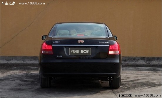 向合资品牌看齐!吉利帝豪EC8试车报告(6) 大家车网