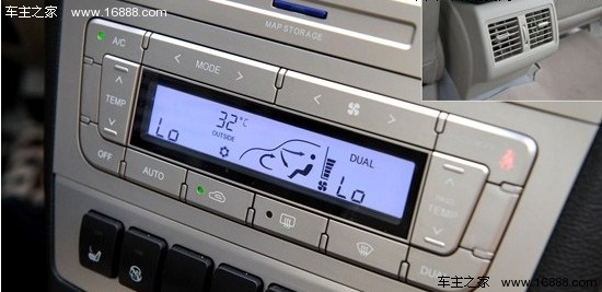 向合资品牌看齐!吉利帝豪EC8试车报告(13) 大家车网