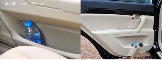 向合资品牌看齐!吉利帝豪EC8试车报告(19) 大家车网