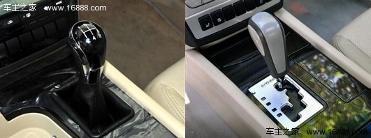 向合资品牌看齐!吉利帝豪EC8试车报告(24) 大家车网