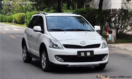 80后家庭代步车 四款便宜实惠小型车推荐(12) 大家车网