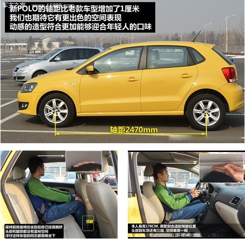 售价调整后竞争力提升 4款合资小车推荐(26) 大家车网