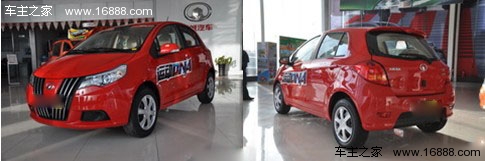 很容易驾驶但气味偏大 测试长城腾翼C20R(3) 大家车网