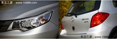 很容易驾驶但气味偏大 测试长城腾翼C20R(12) 大家车网