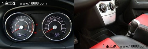 很容易驾驶但气味偏大 测试长城腾翼C20R(15) 大家车网