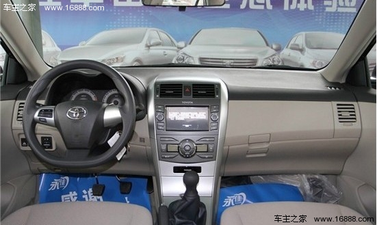 看重燃油经济性 12万左右超值节油车推荐(1) 大家车网