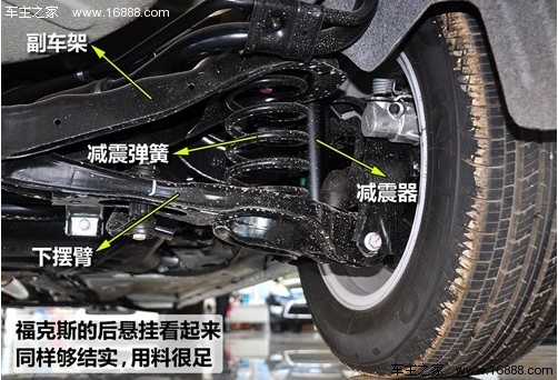 低价策略!四款在售“经典版”车型推荐(3) 大家车网