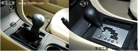 低价策略!四款在售“经典版”车型推荐(10) 大家车网